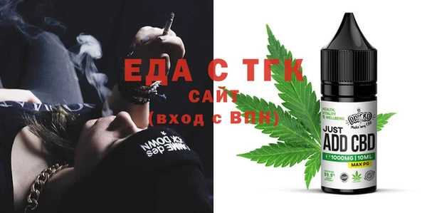 ECSTASY Белоозёрский